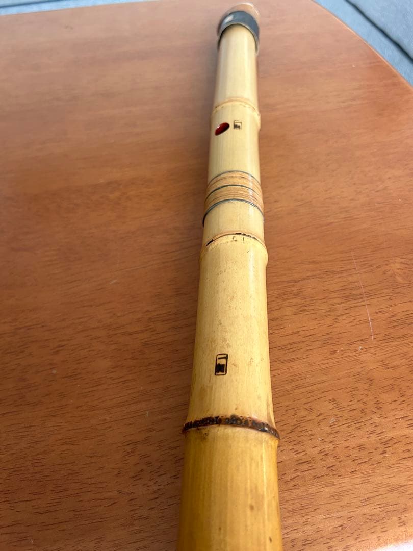 尺八 一朝 在銘 5穴 1尺7寸 約51cm 2印