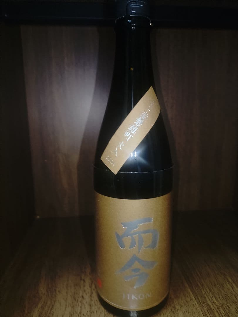 而今 赤磐雄町 火入れ 720ml