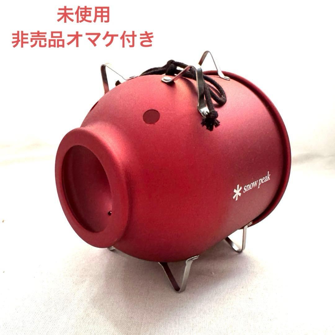 スノーピーク アルミ蚊取り豚レッド FES-087-RD 雪峰祭 2023春
