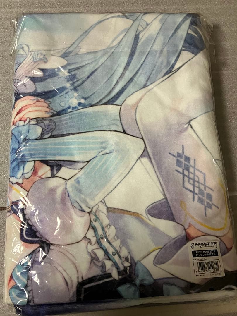 初音ミク 雪ミク  MIKU 2019 ビッグフォトタオル