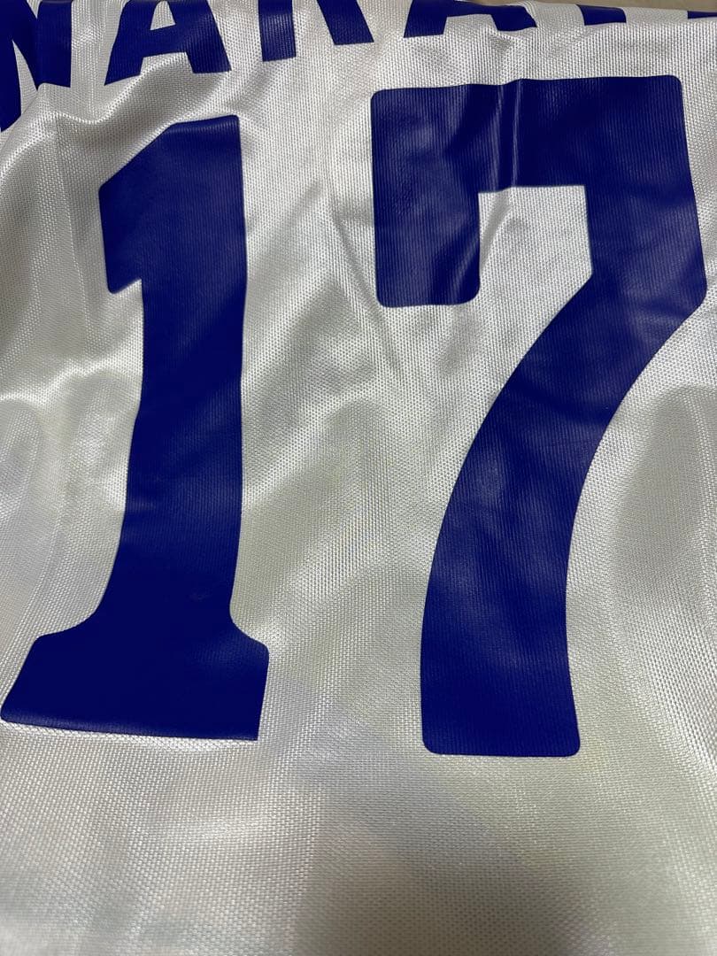 横浜フリューゲルス 長袖 ユニフォーム1994-95アジアカップウィナーズカップ