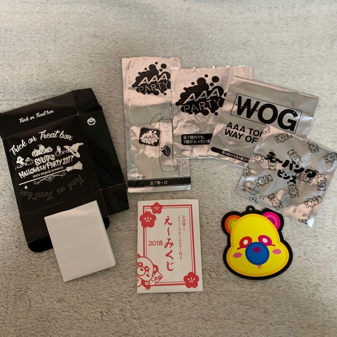 末吉秀太さんまとめ