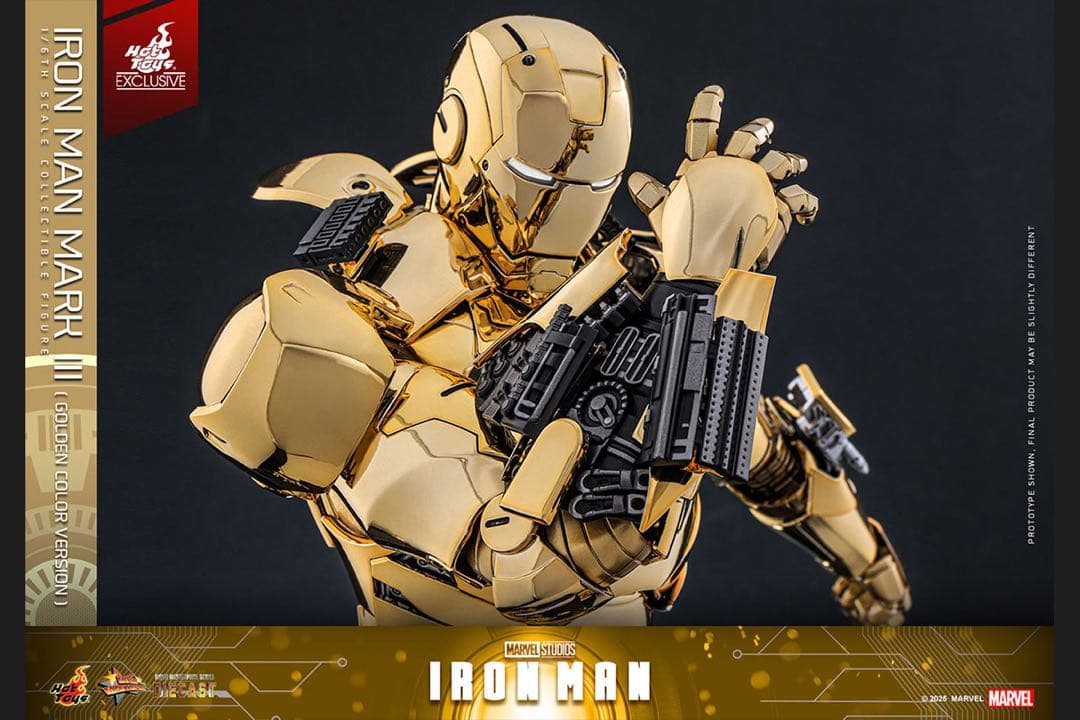 アイアンマン 1/6スケールフィギュア　アイアンマン・マーク3（ゴールドカラー）