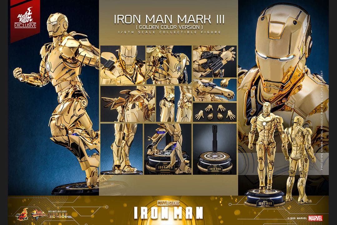 アイアンマン 1/6スケールフィギュア　アイアンマン・マーク3（ゴールドカラー）