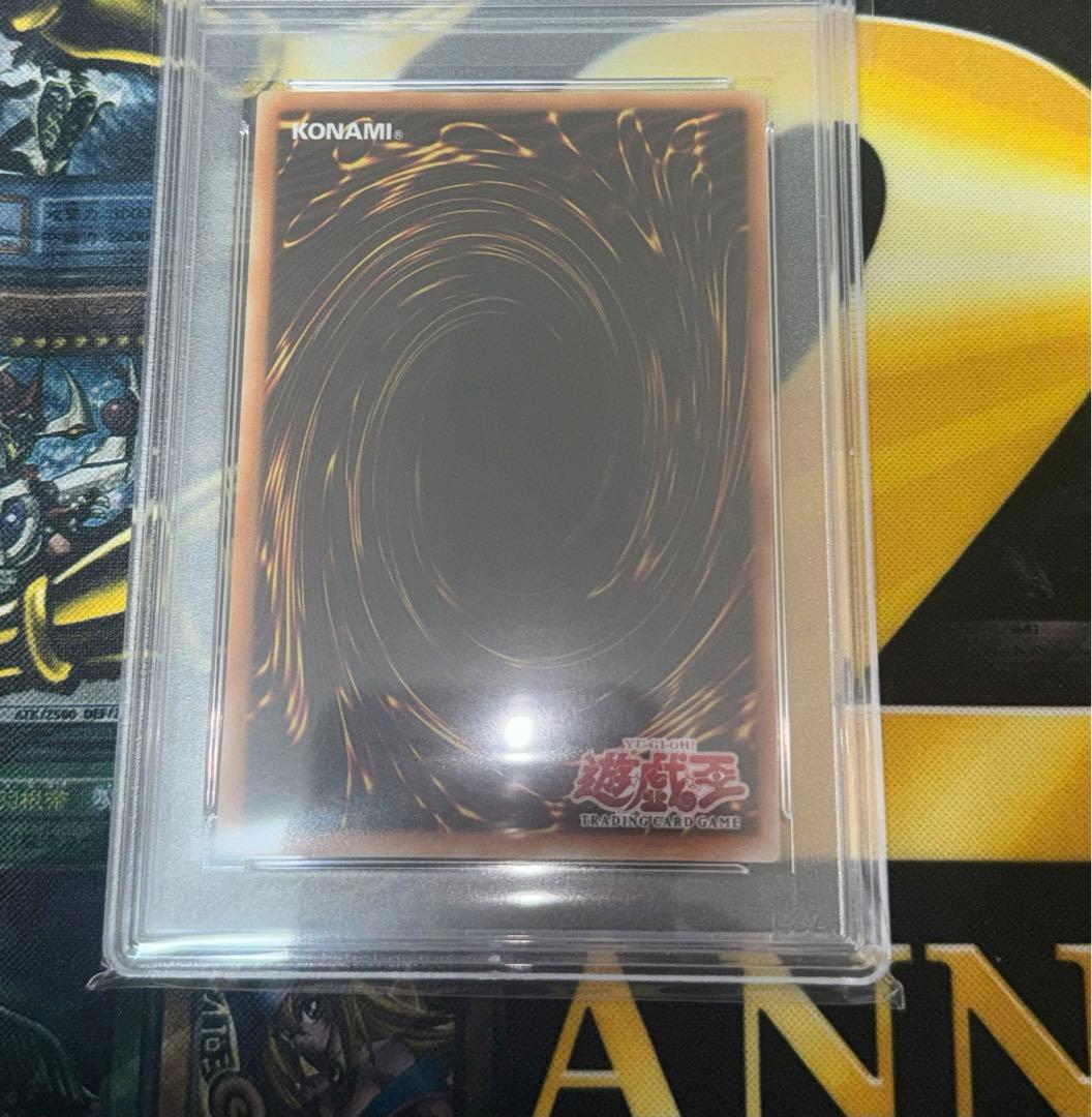 アジアレリーフ　ウォータードラゴン　psa10 遊戯王