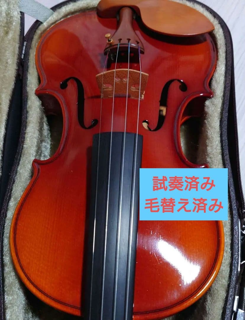 定価12万 RUDOLF FIEDLER 4/4 バイオリン ルドルフフィドラー