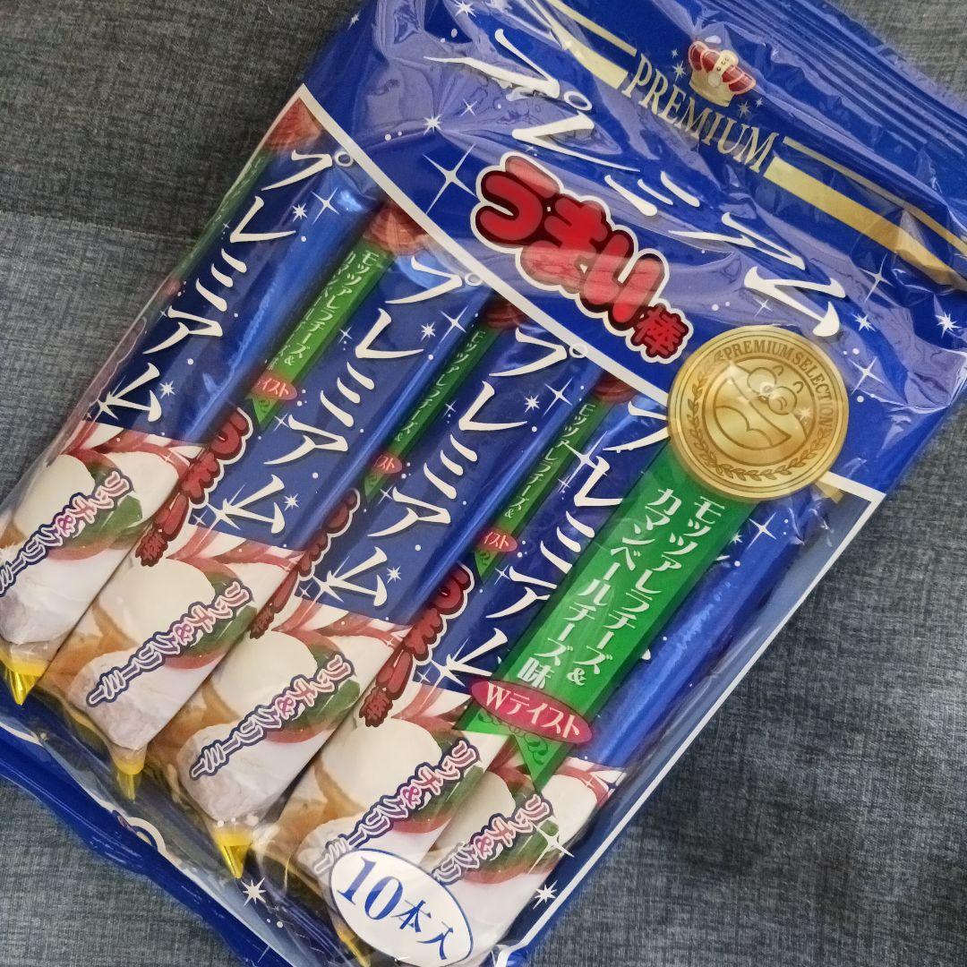 さっちゃん様(。uωu)♪お纏め発送総数14点