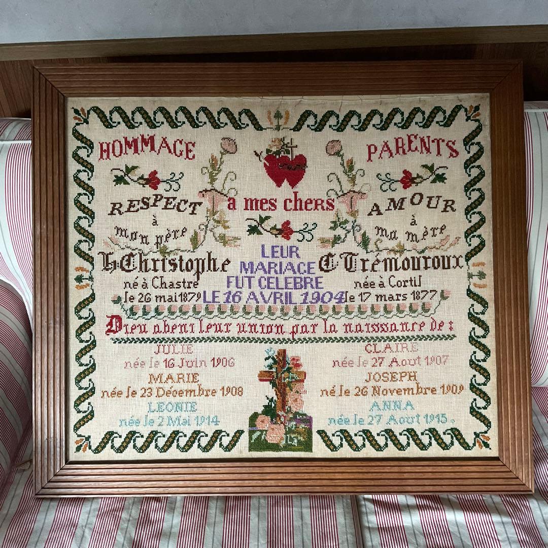 刺繍 フランス アンティーク サンプラー フレーム 1915年 額装 傷みあり