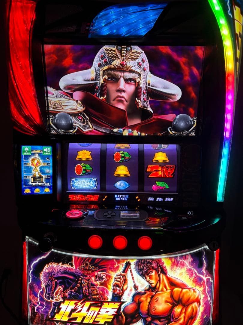 スマスロ北斗の拳 実機 【熊本県内での引取限定】