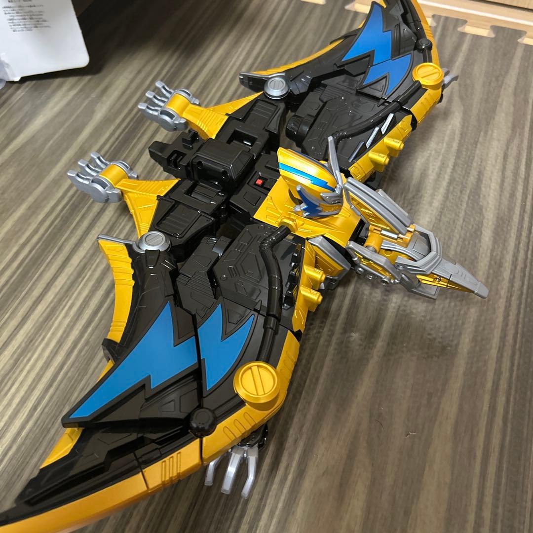 DXプテライデンオー