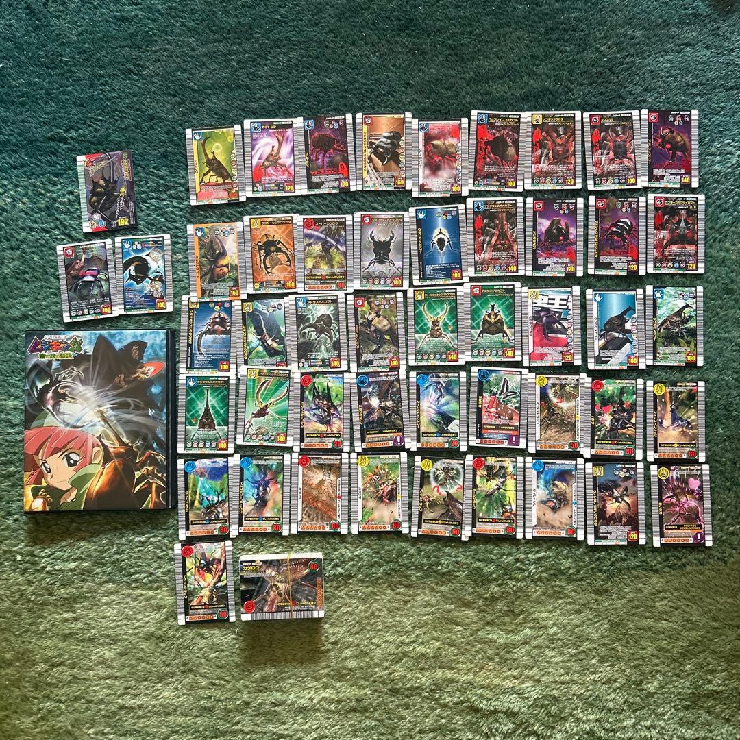 甲虫王者ムシキング　カードまとめ売り