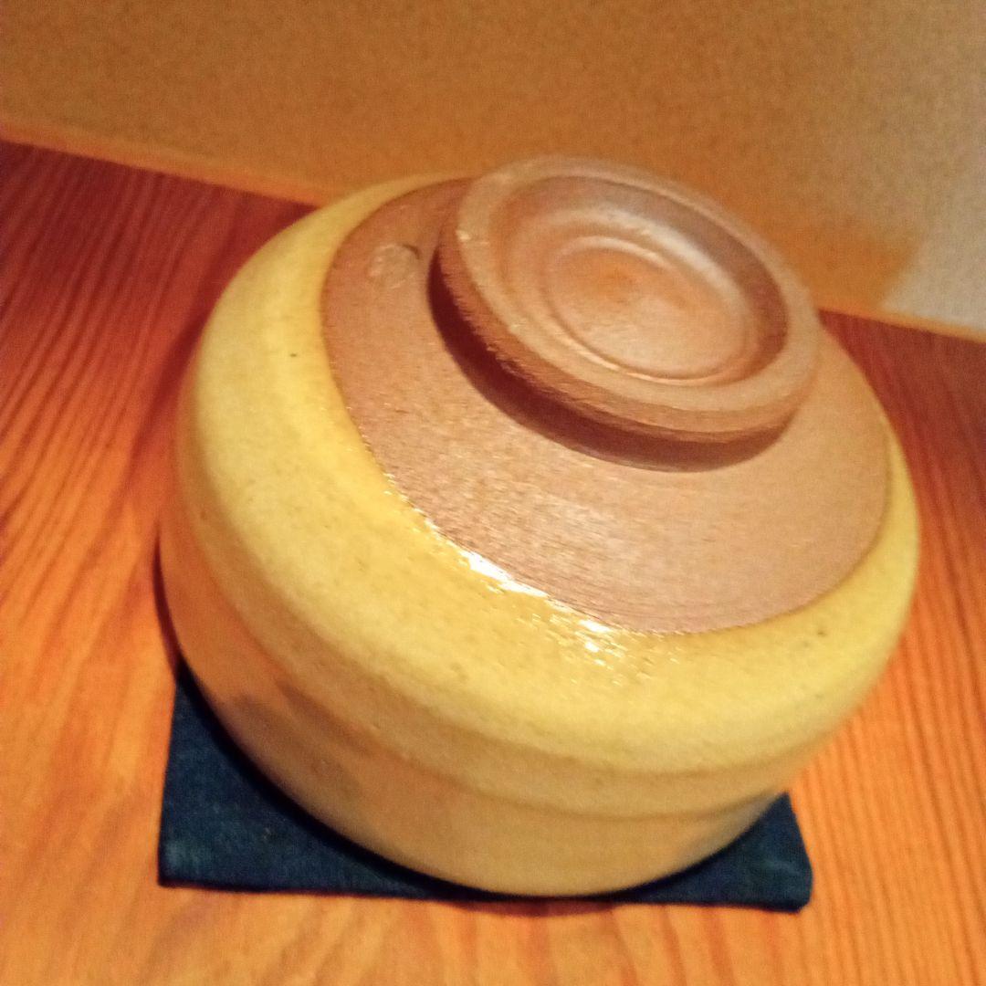 【 希少 非売品 】岡本喜八 監督サイン入り　抹茶碗