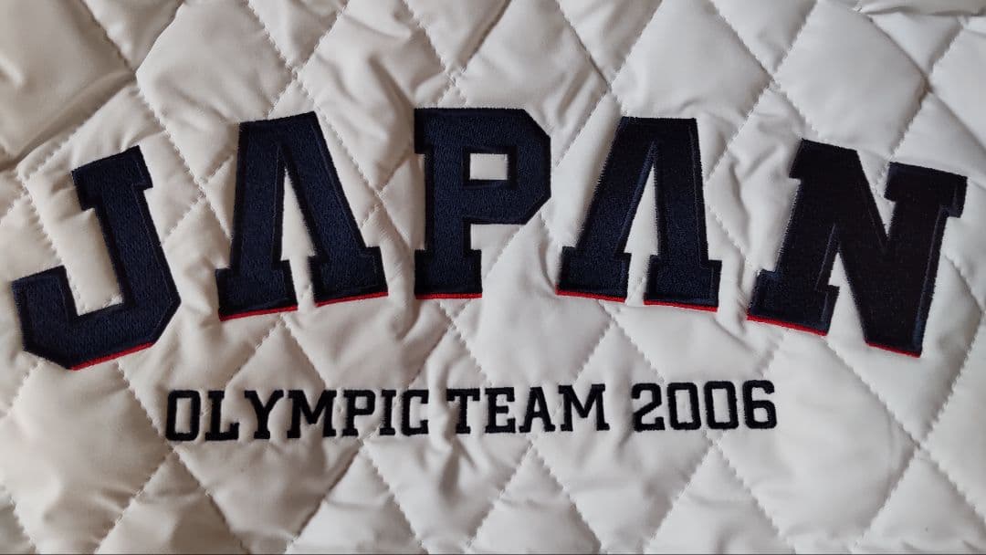 2006 トリノ五輪 支給 日本代表 ウォーマージャケット