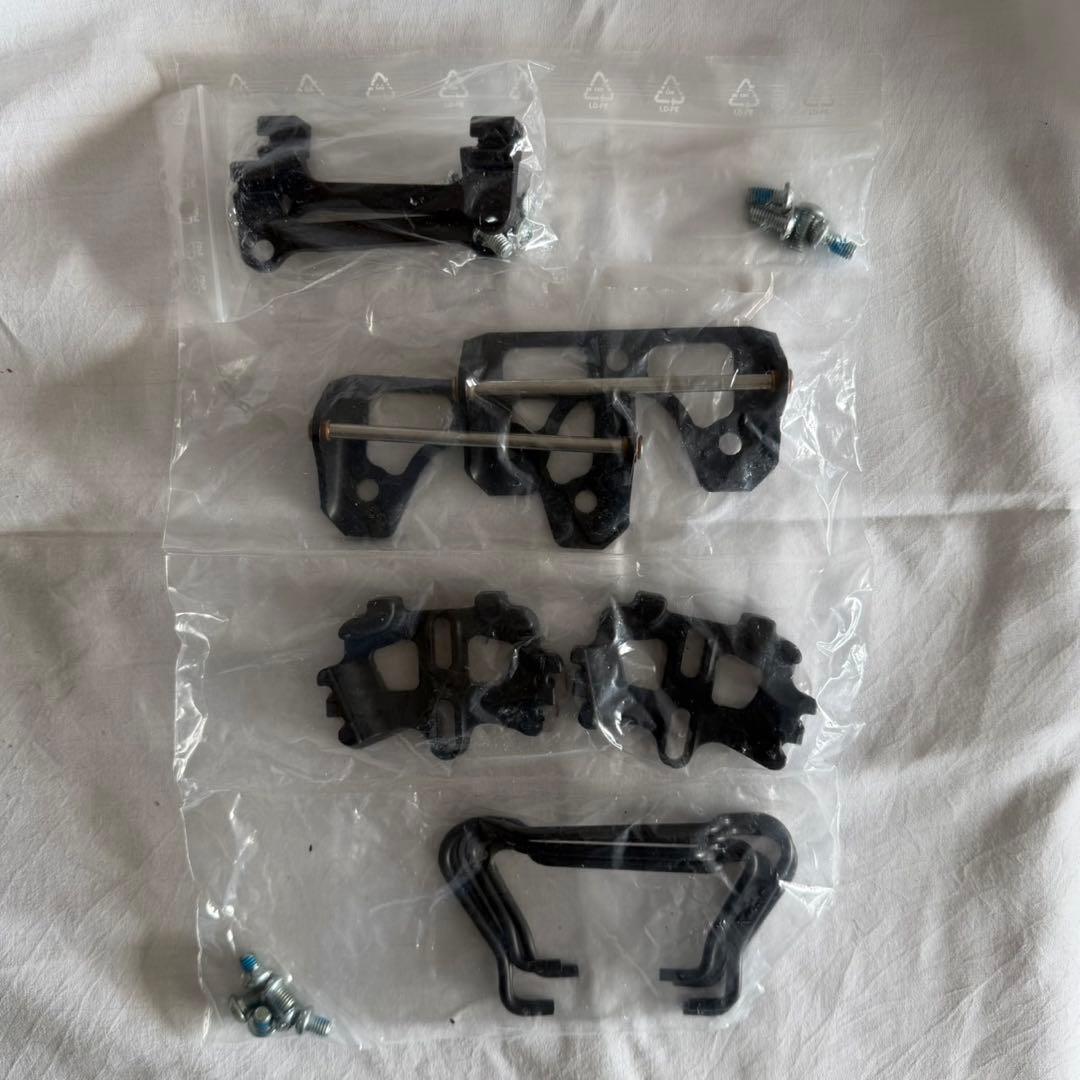 PLUM ETERLOU M noir gris スプリットバインディング