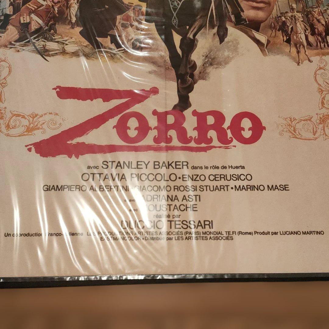 映画「アラン・ドロンのゾロ」フランス版小判オリジナルポスター 1975年製