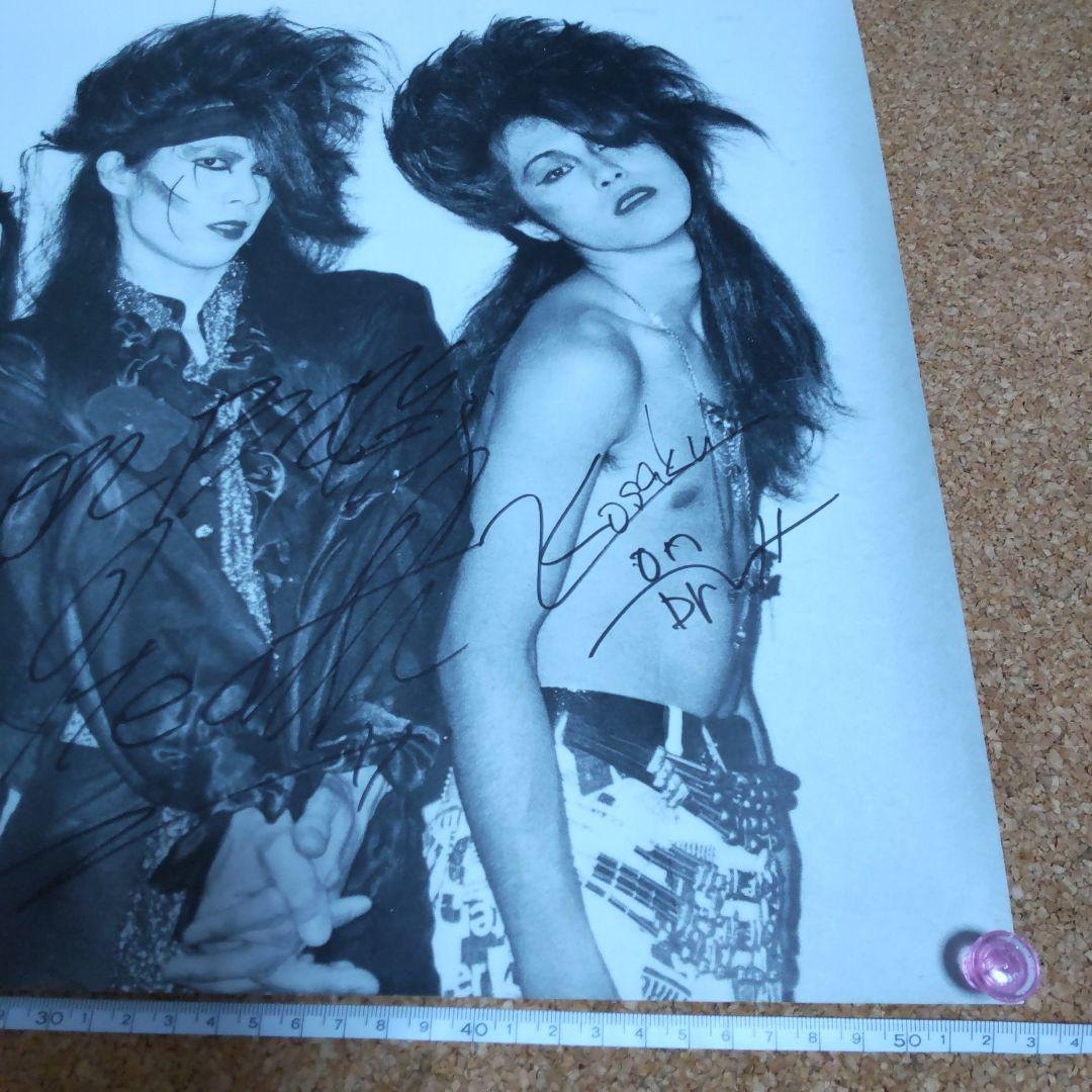 u*様 XジャパンHEATH在籍時のパラノイアのサイン入りポスター 　ジャパメタ