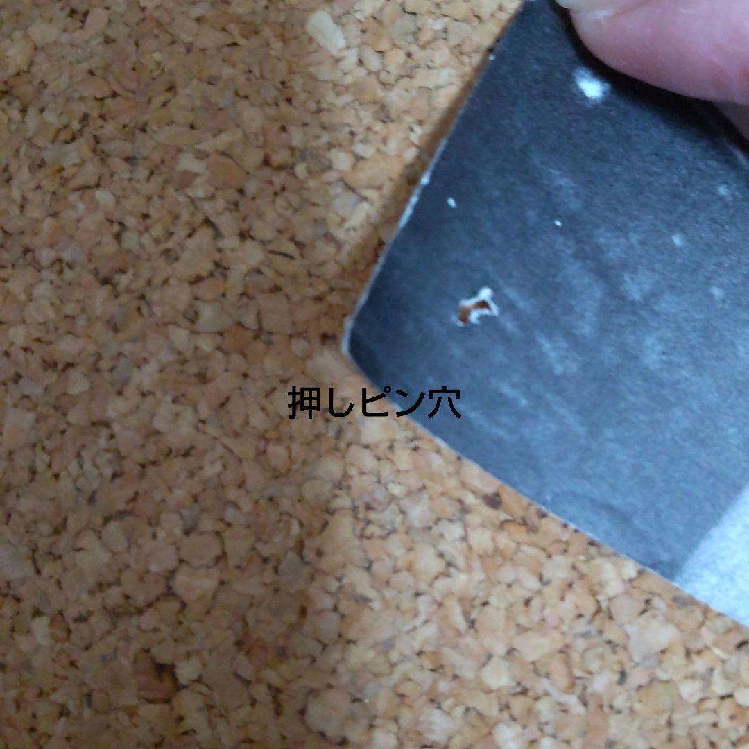 u*様 XジャパンHEATH在籍時のパラノイアのサイン入りポスター 　ジャパメタ