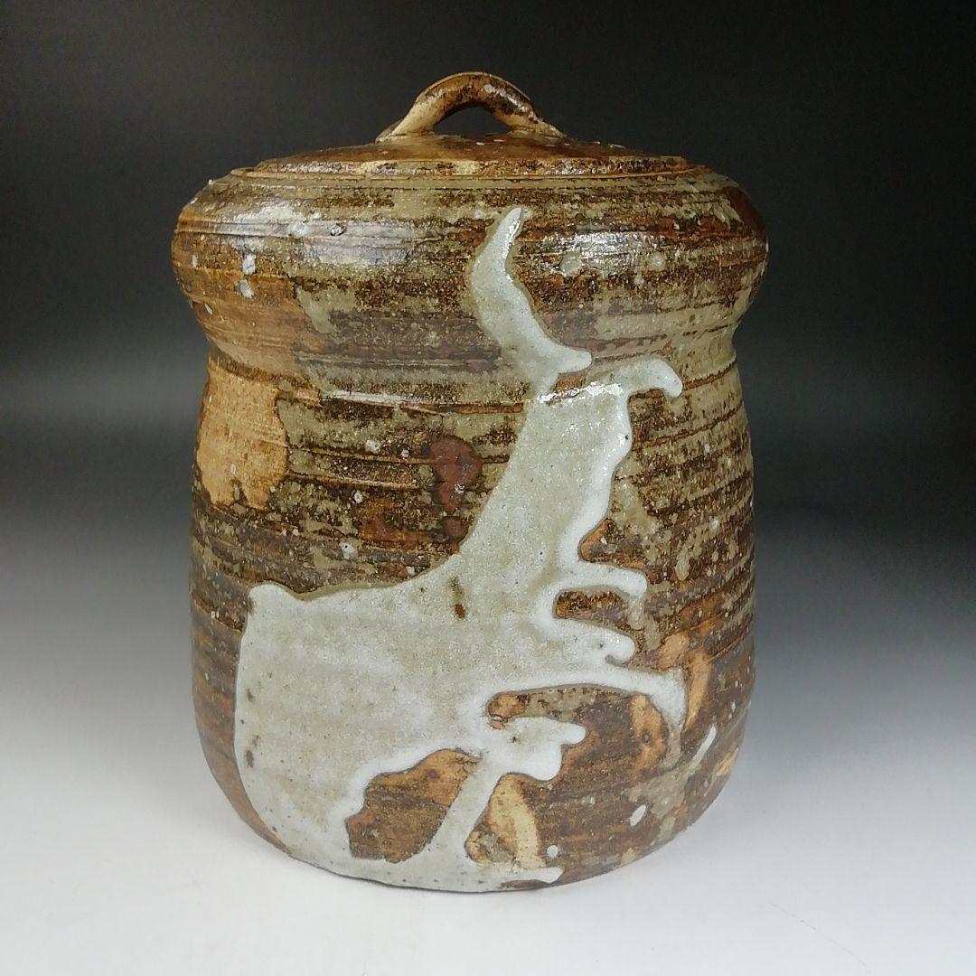 Ｗ３３　水指　『美濃伊賀　水指』『中村正彦 造』　共箱　茶道具