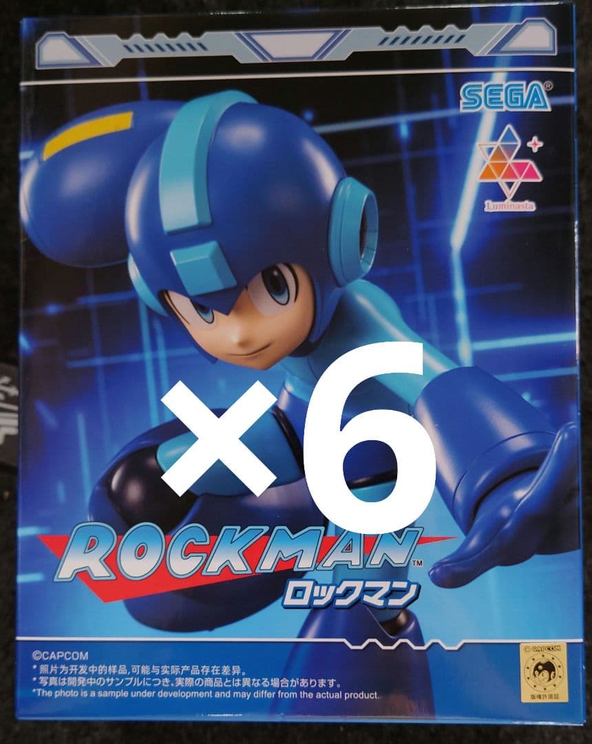 ロックマン　フィギュア6個セット