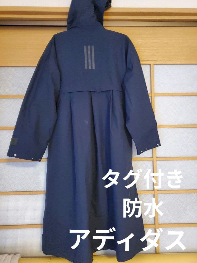 【新品未使用タグつき】adidas　ネイビー フード付きロングコート　防水