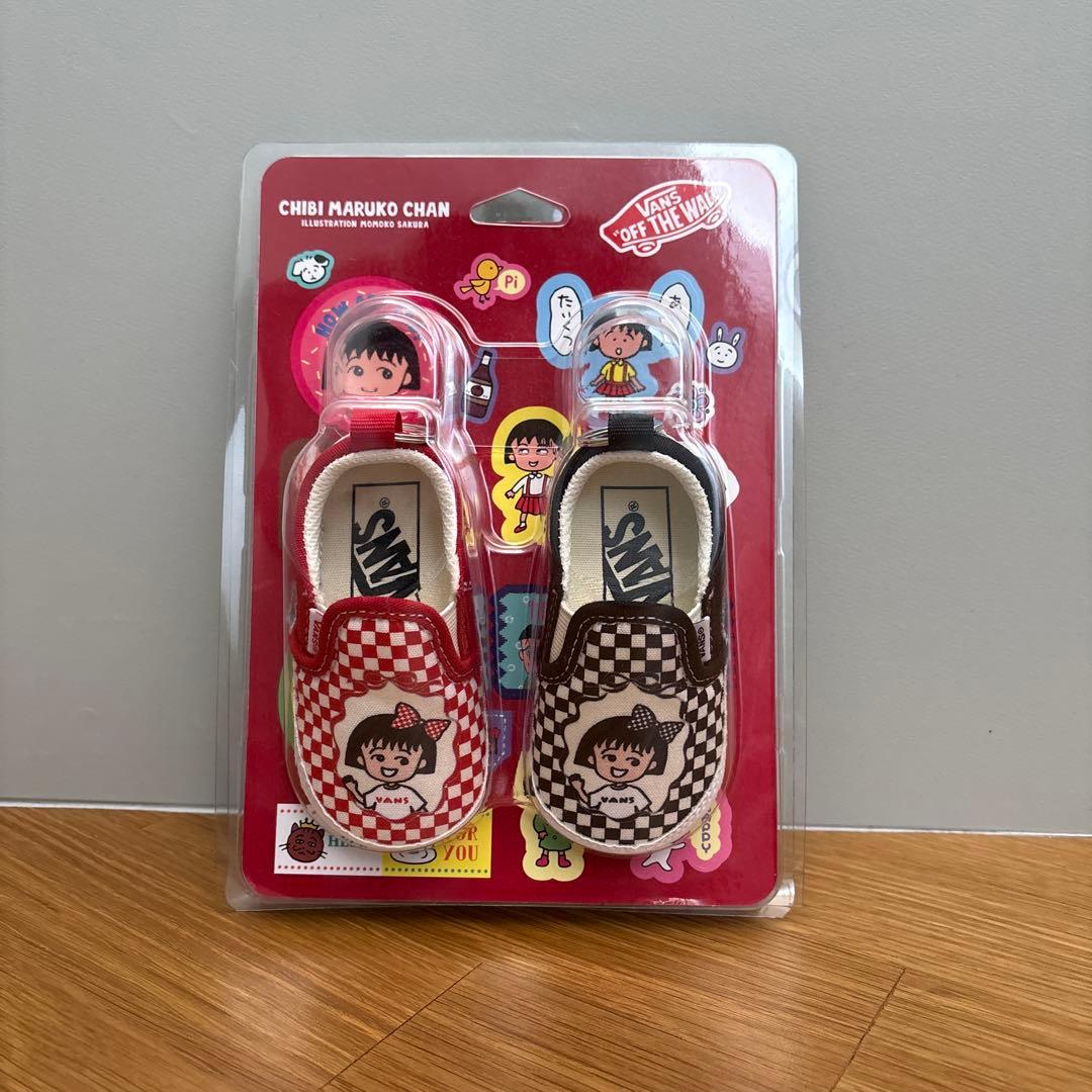ちびまる子ちゃん vans スニーカー キーホルダー