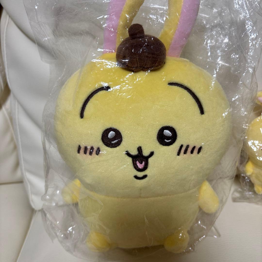 レア ちいかわ✕サンリオキャラクターズ ぷちミニマスコット ぬいぐるみS うさぎ