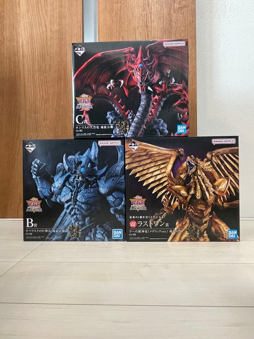 一番くじ 遊☆戯☆王　三幻神顕現　ラストワンラーの翼神龍　オベリスク　オシリス