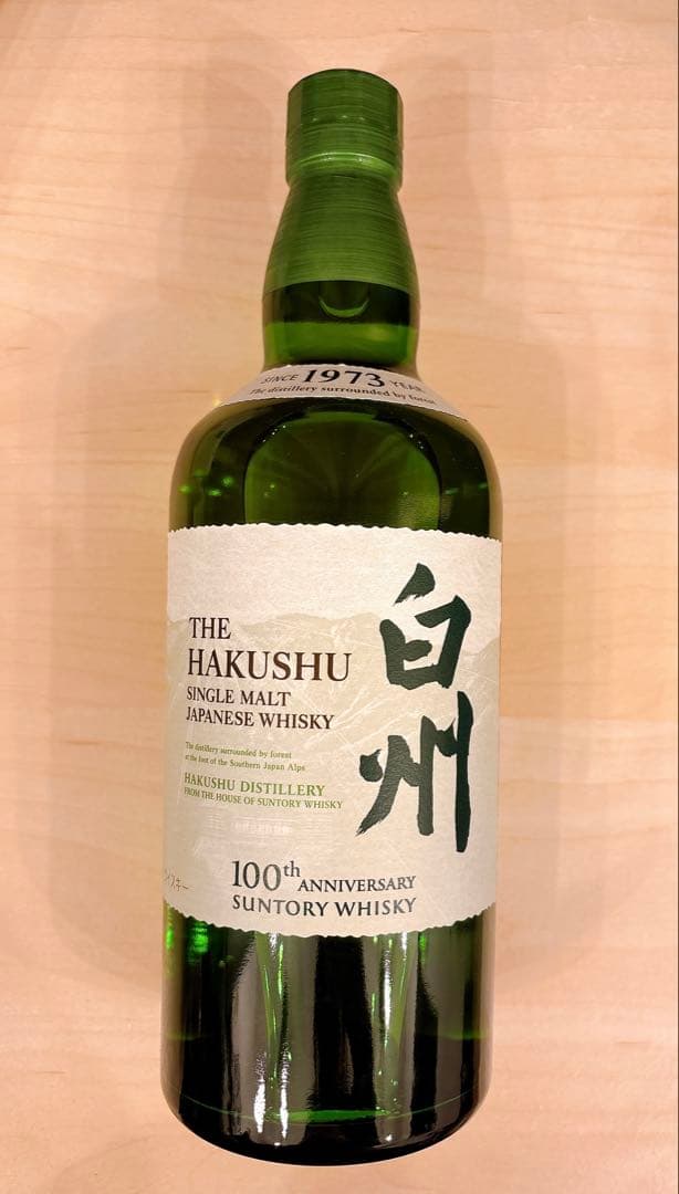 白州 ウイスキー 100周年記念ラベル