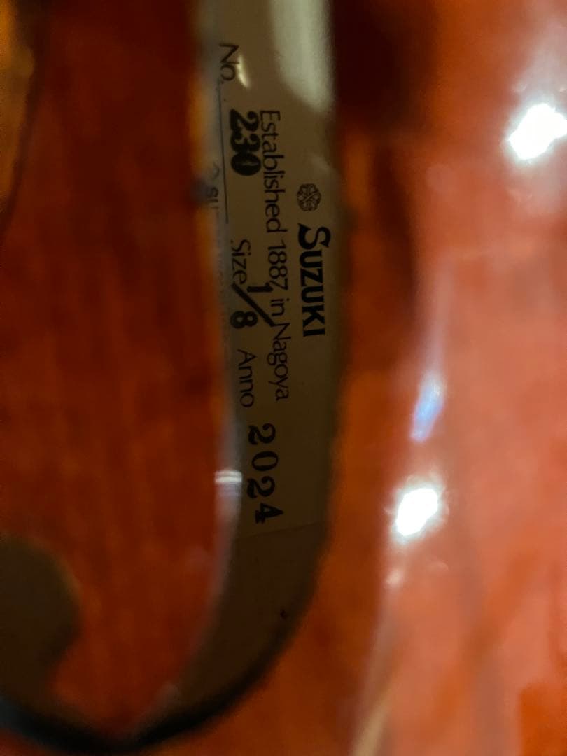 鈴木　SUZUKI ヴァイオリン1/8 NO230 2024年