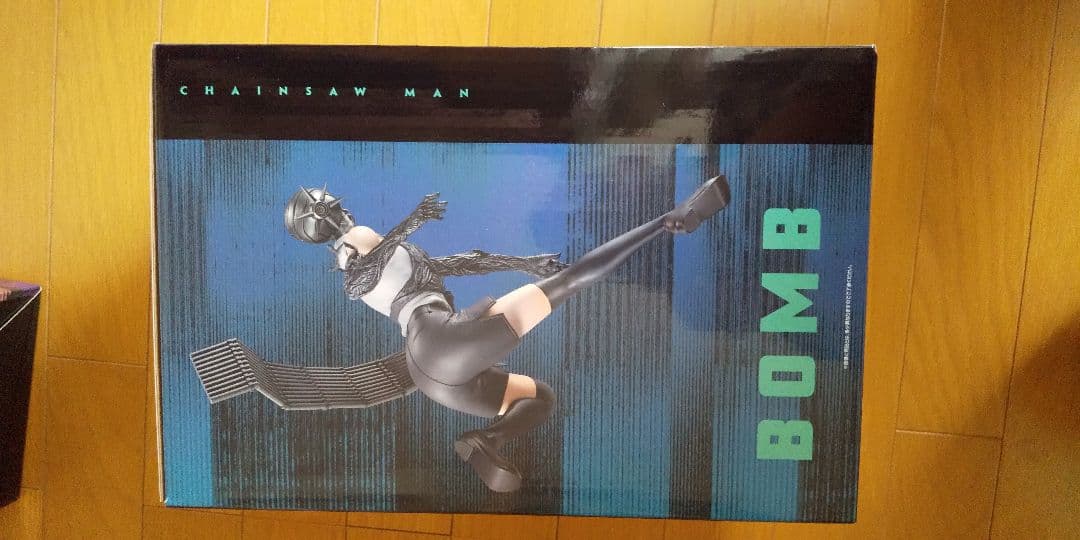 一番くじ チェンソーマン レゼ フィギュア