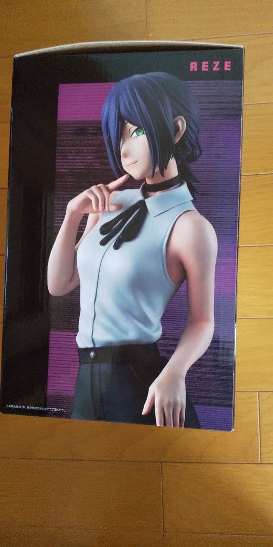 一番くじ チェンソーマン レゼ フィギュア