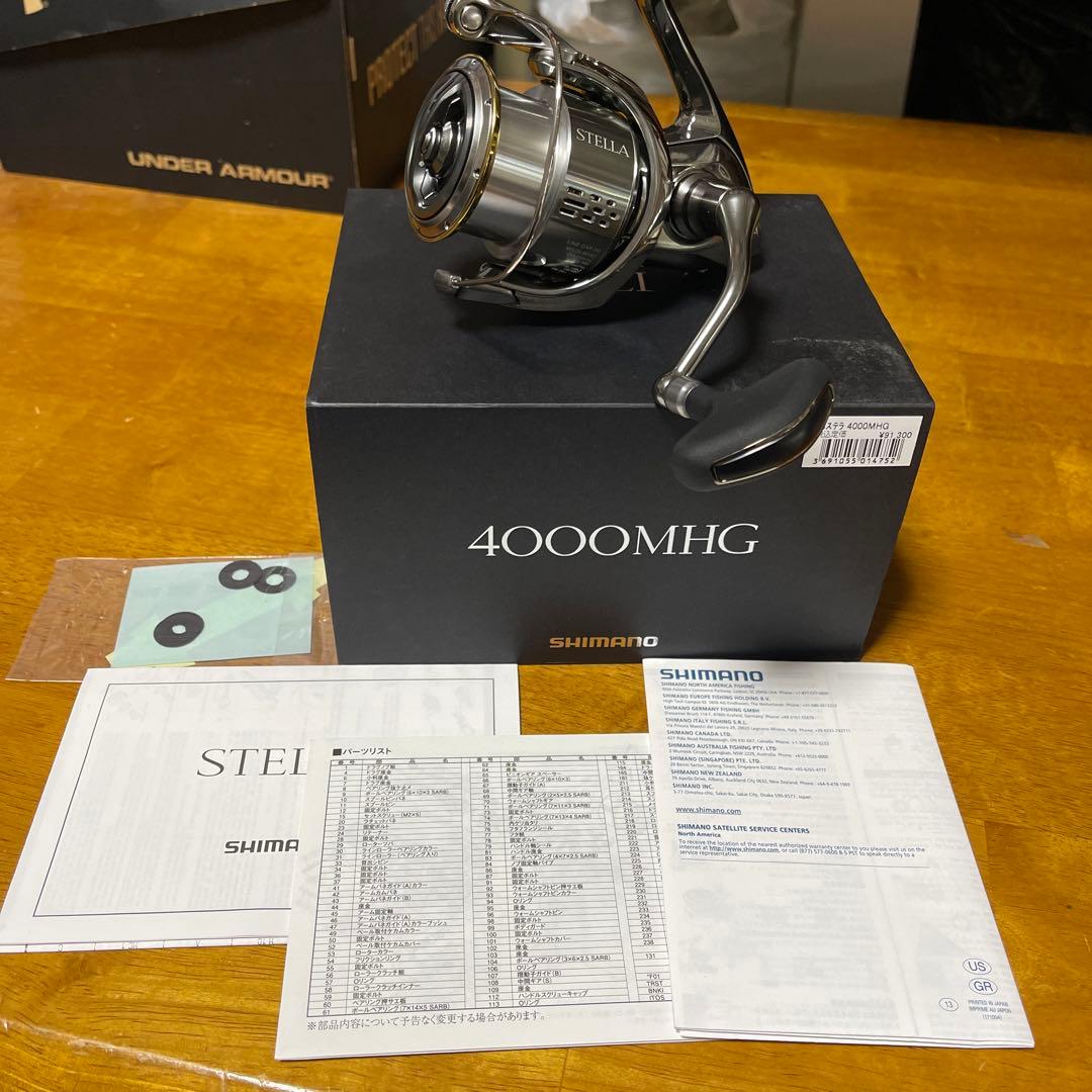 18 ステラ STELLA 4000MHG 新品未使用品