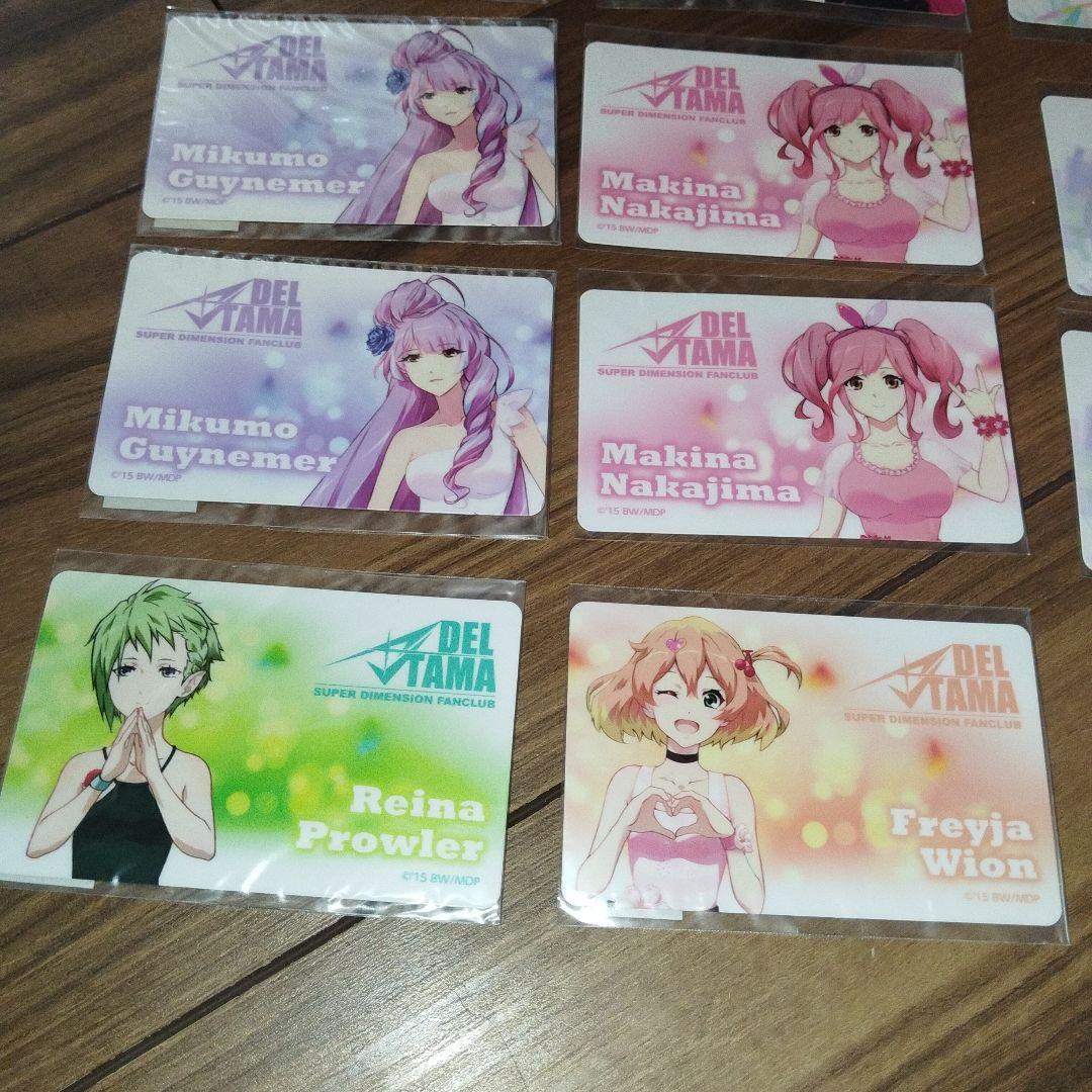 マクロス　カード？　シール？