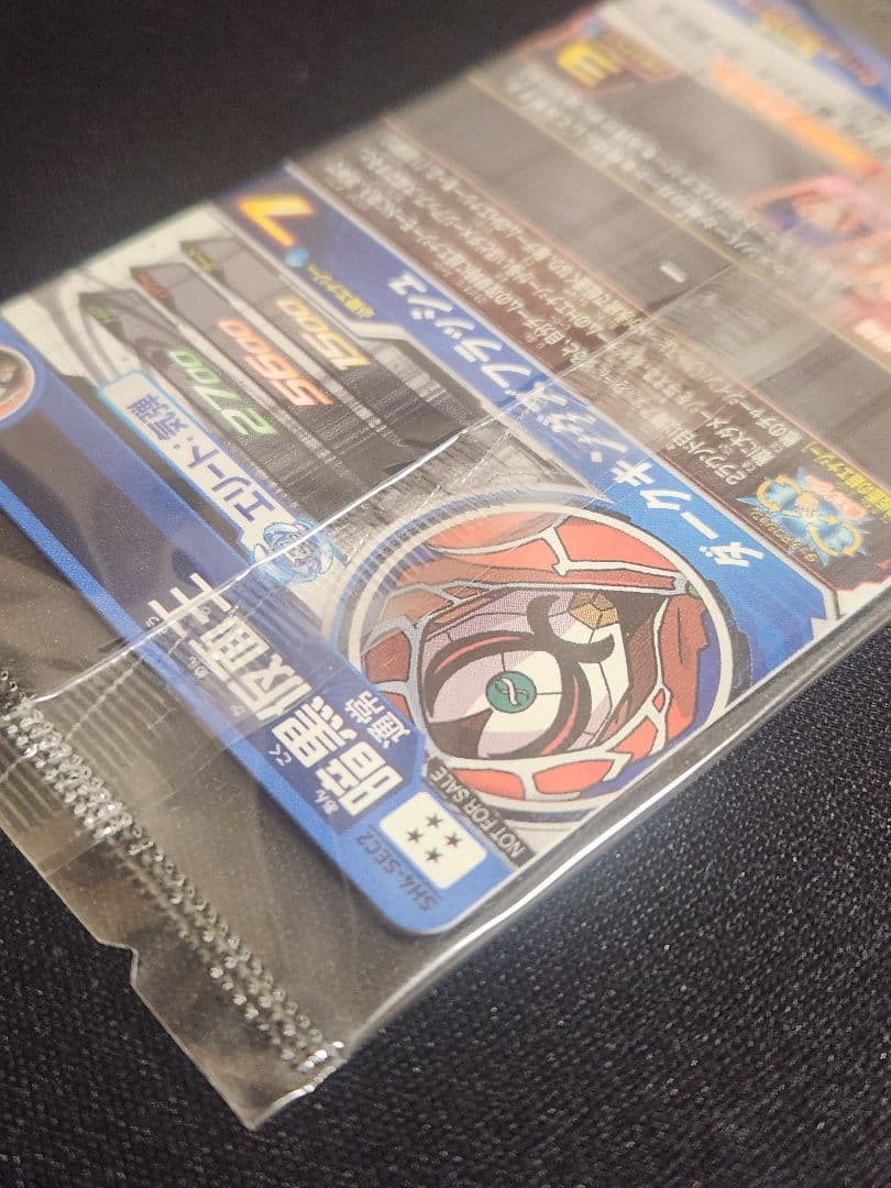 ☆ 未開封 スーパードラゴンボールヒーローズ パラレル ☆