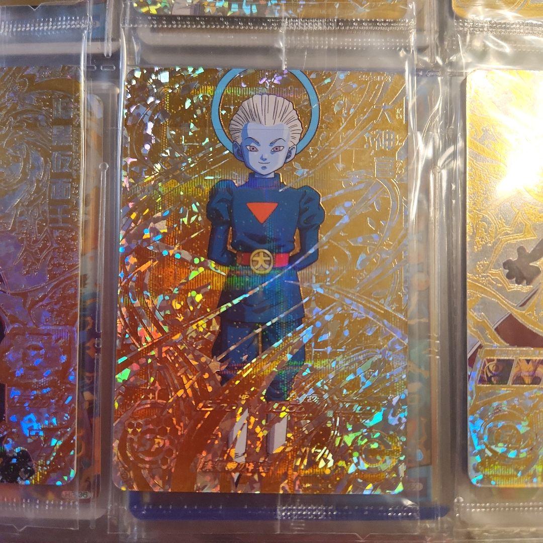 ☆ 未開封 スーパードラゴンボールヒーローズ パラレル ☆