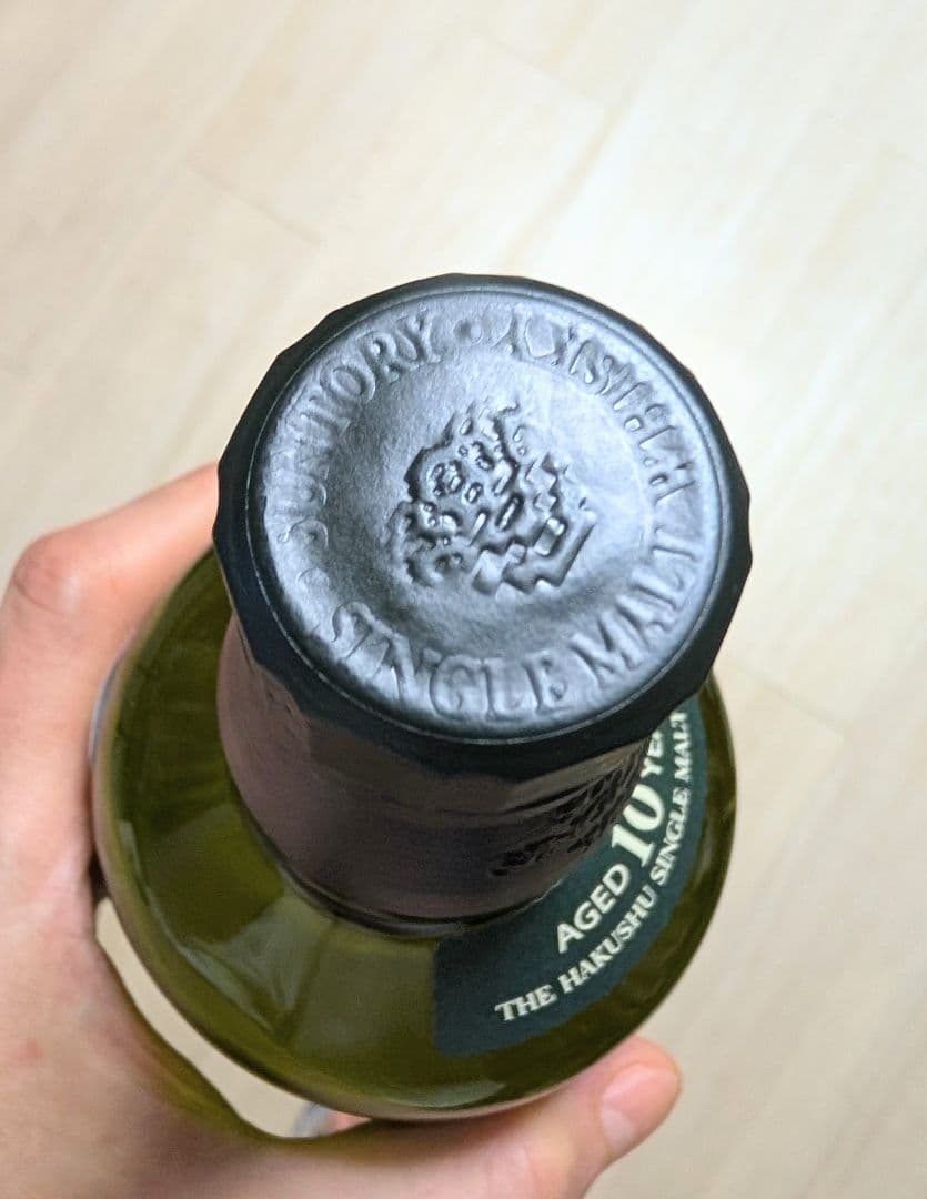 (68)サントリー 白州 10年 シングルモルト 700ml 40%