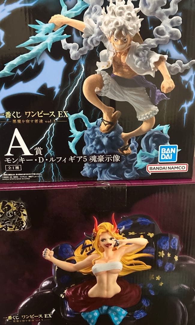 一番くじ　ワンピース　A賞 ニカ　ギア5 D賞 ブラックマリア　フィギュア