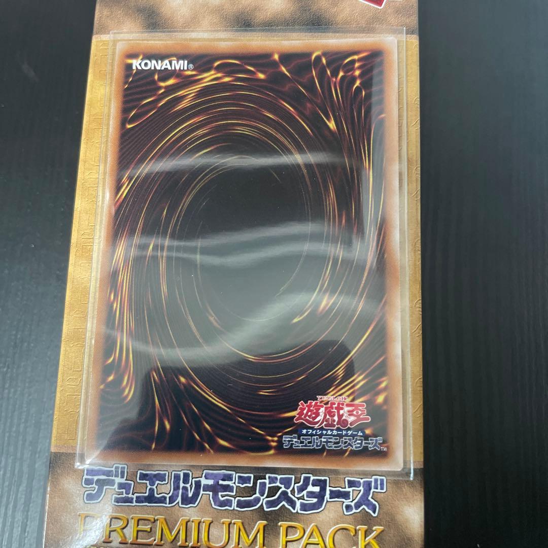 決闘者伝説 時の魔術師 クオシク 25thシク