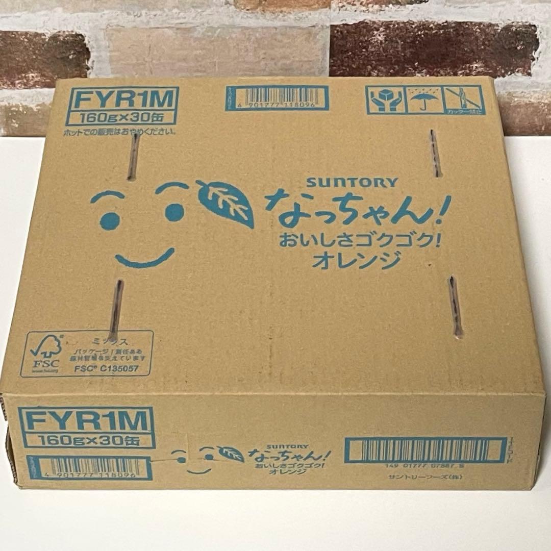 超お買い得!! お菓子詰め合わせ まとめ売り ゼリー ジュース