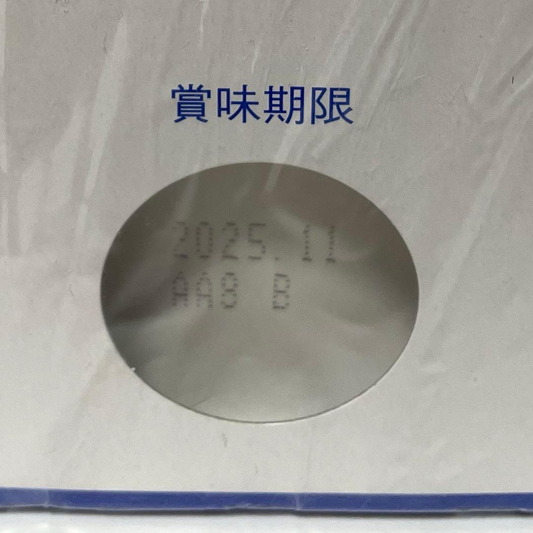 超お買い得!! お菓子詰め合わせ まとめ売り ゼリー ジュース