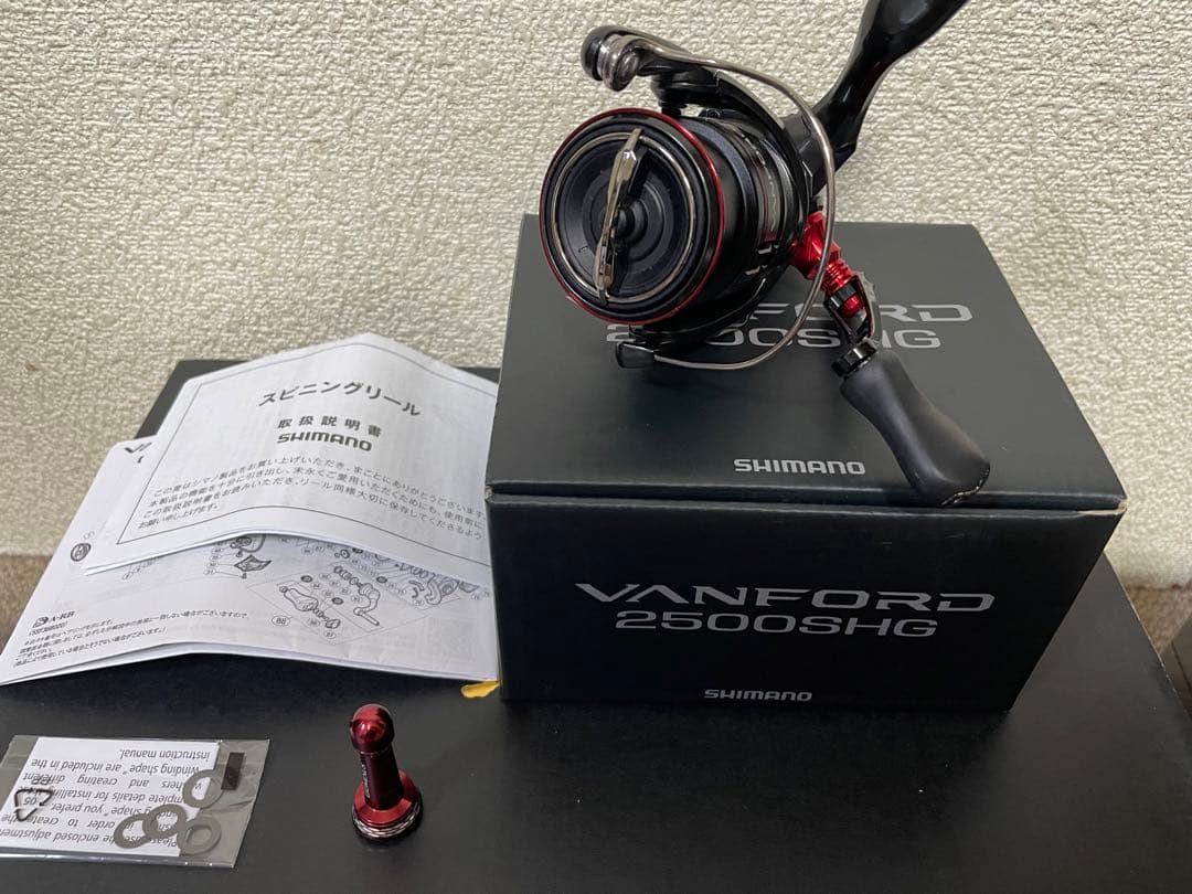 リール SHIMANO VANFORD 2500SHG