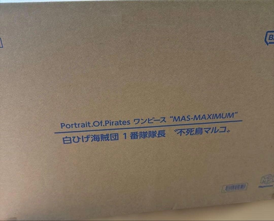 ワンピース POP MAXIMUM 白ひげ海賊団 1番隊隊長 不死鳥マルコ