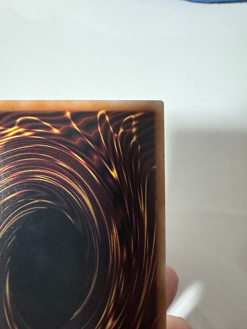 遊戯王OCG 白き竜の聖騎士 & 黒き竜のエクレシア　プリズマ