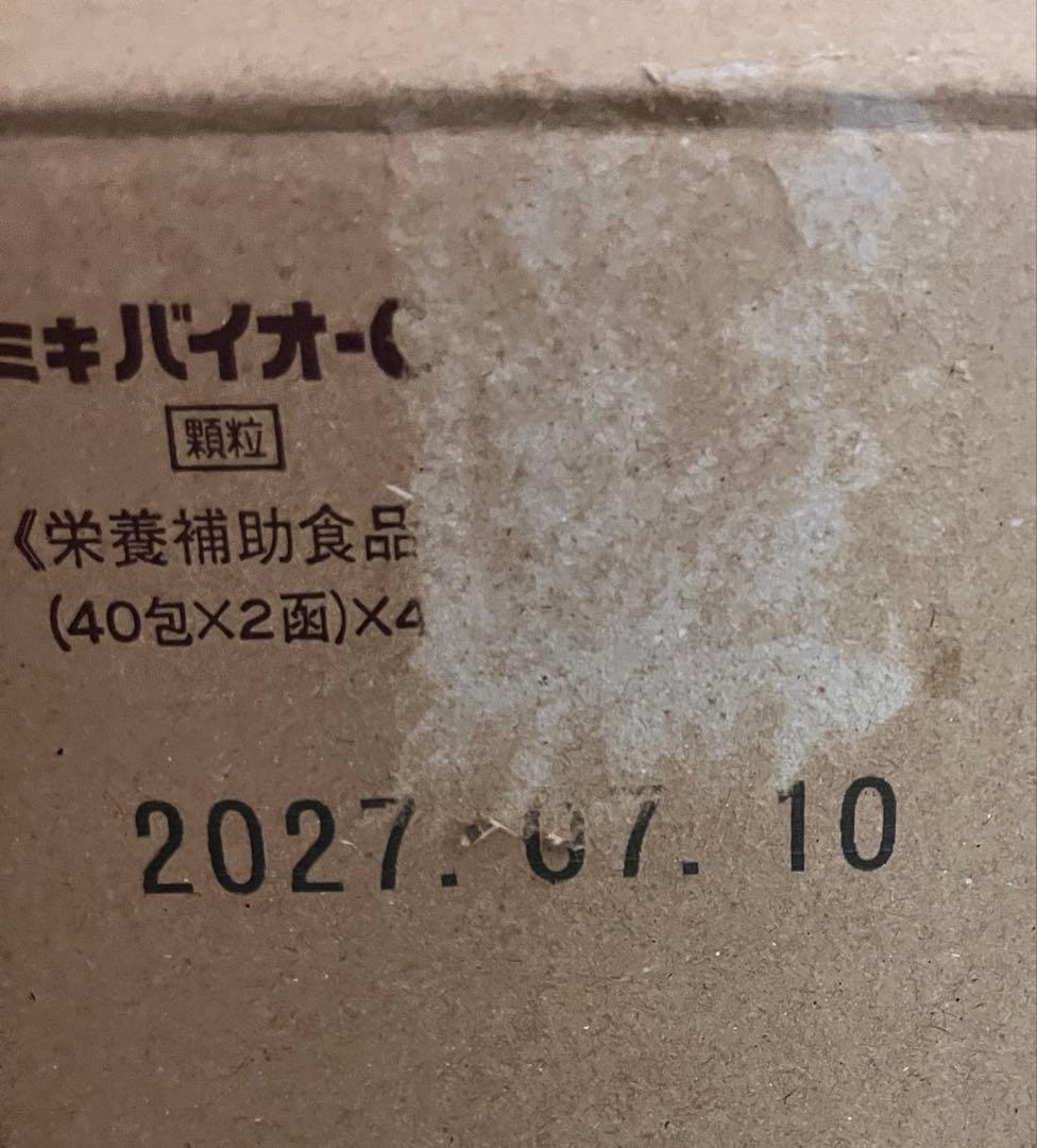 SALE！！ミキ　バイオC 4セット　(8箱)