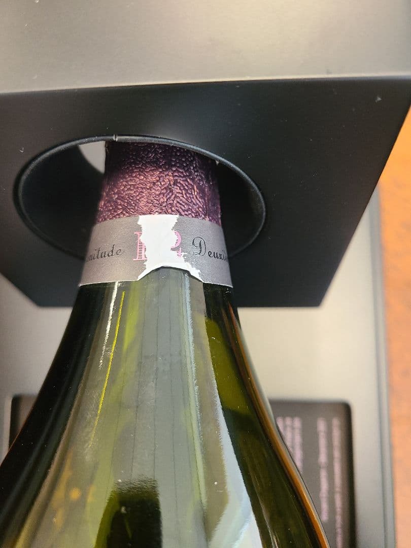 【空き瓶】ドン・ペリニヨン　P3　1993 &　ロゼ　P2　2000