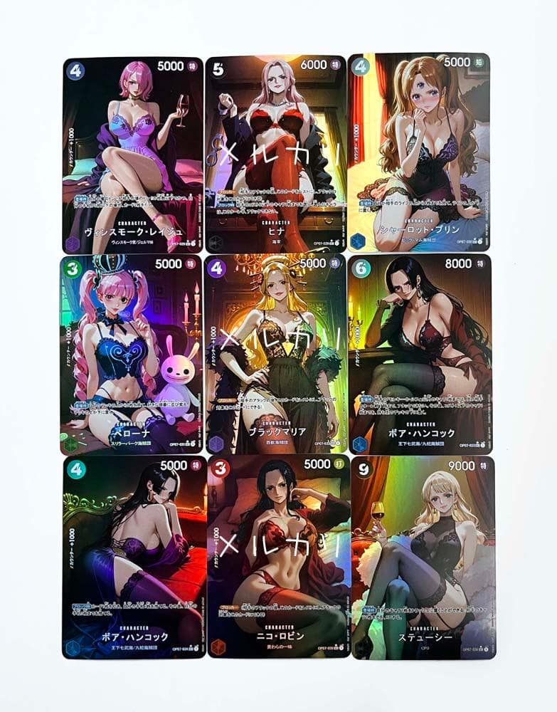 ユーザー様 リクエスト 3点 まとめ商品