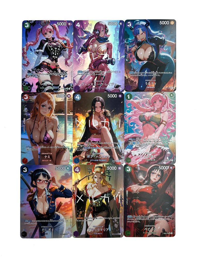 ユーザー様 リクエスト 3点 まとめ商品