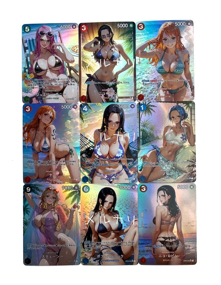 ユーザー様 リクエスト 3点 まとめ商品