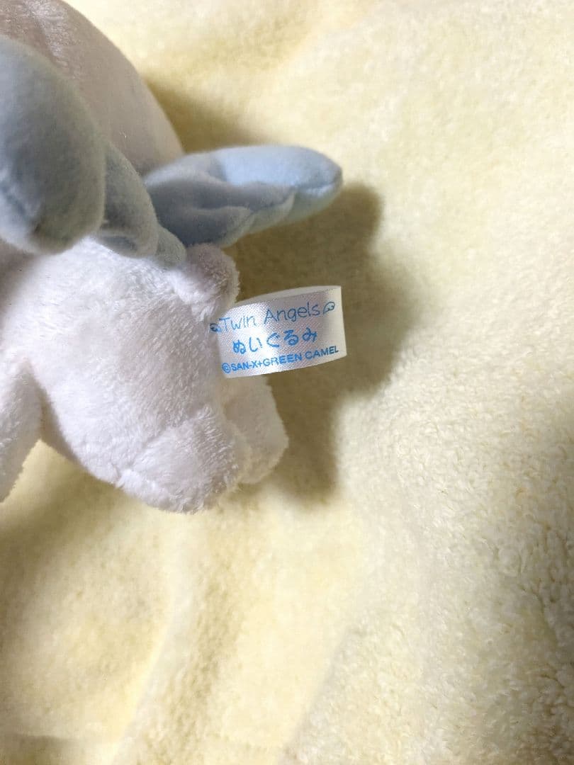 【激レア！】 ツインエンジェルス　ぬいぐるみ　サンエックス レトロ 平成　うさぎ