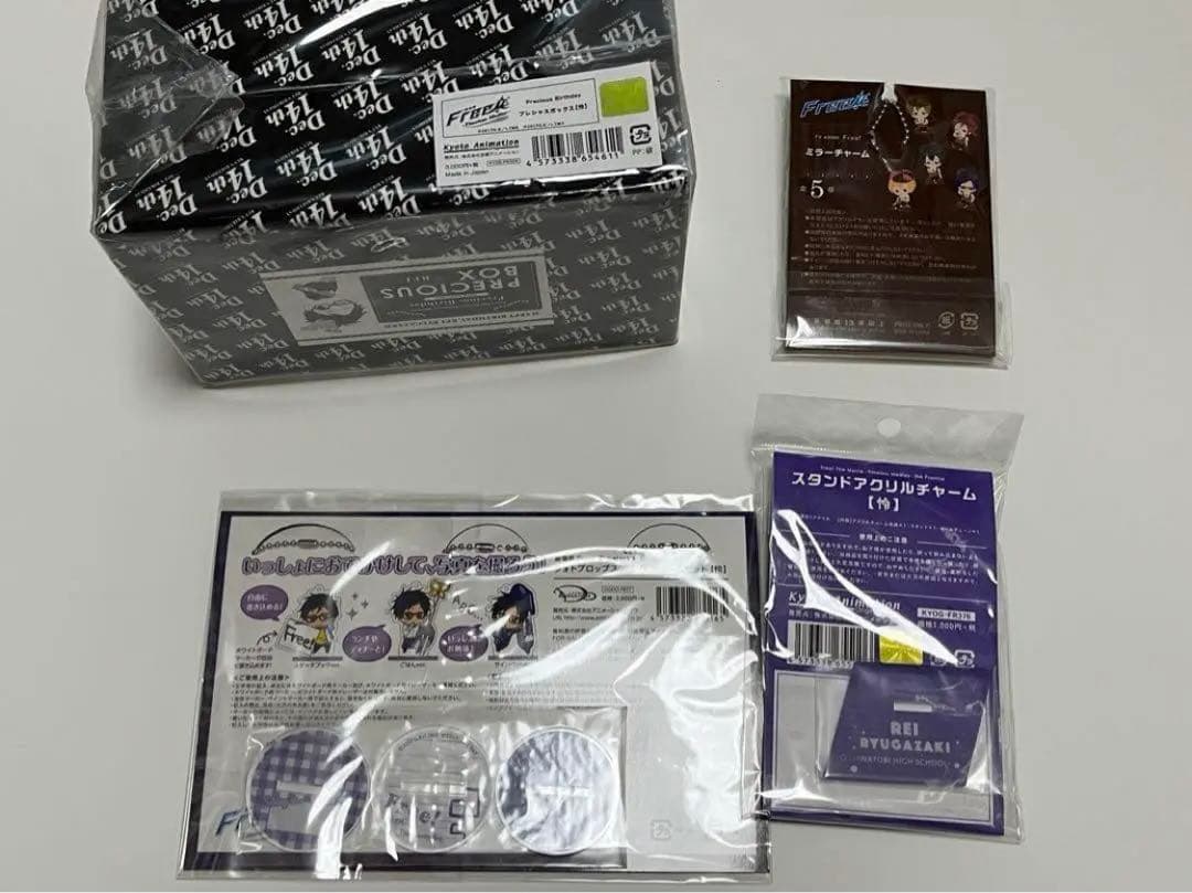 Free! 竜ヶ崎怜　Birthday 缶バッジ　推しキャラBOX まとめ売り